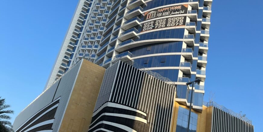 Tiger Properties Wadi al Safa blue waves, Dubai